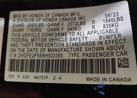 2024 Honda Civic Sport из США, поврежденный, VIN 2HGFE2F55RH503365